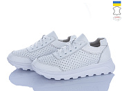 Кроссовки Ailinda 94309-8 от магазина Frison