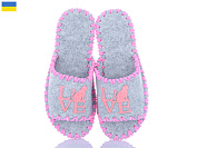 Тапочки Active 172W сірий от магазина Frison