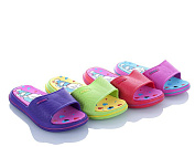 Шлепанцы Sydney 427-12G1 от магазина Frison