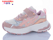 Кроссовки Gfb S268-3 от магазина Frison