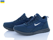 Кроссовки Favorit МБ2 синій от магазина Frison