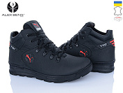 Кроссовки Alex Bens P3 чорний от магазина Frison