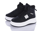 Ботинки Zahar N045-1 от магазина Frison