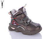 Ботинки Xifa Kids 2021-6-3 от магазина Frison