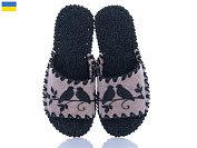 Тапочки Active 198W бежевий от магазина Frison