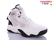 Кроссовки Gfb A581-6 от магазина Frison