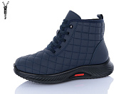 Ботинки I.Trendy DB8281-8 от магазина Frison