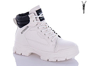 Ботинки Aba2 A17-4 от магазина Frison