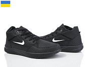 Кроссовки Demur G201 чорний фліс  зима-2025 от магазина Frison