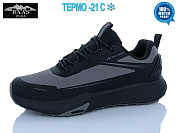 Кроссовки Baas M7716-12 термо от магазина Frison