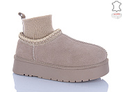 Угги Aba2 T9ABA0-3 от магазина Frison