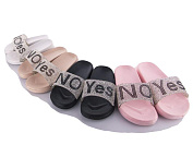 Шлепанцы Lion 123YS-3 от магазина Frison