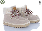 Угги Paliament A2310-6-14 от магазина Frison