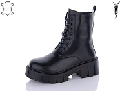 Ботинки Aba2 1ABA87 от магазина Frison