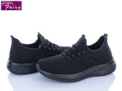 Кроссовки Little Fairy 1051-1 піна от магазина Frison