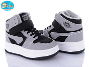 Кроссовки Bbt T320-2-2 от магазина Frison