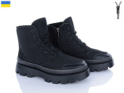 Ботинки Львов База Progress 5409 фліс-хутро чорний от магазина Frison