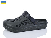 Кроксы Demur СМ129 хакі от магазина Frison