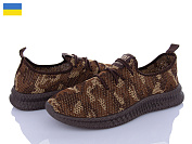 Кроссовки Vladimir Крок K221-17 хакі от магазина Frison