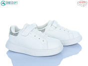 Кроссовки Crossopt LC1192-2 white-silver от магазина Frison