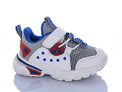 Кроссовки Xifa Kids XF01-KJ823-1D от магазина Frison