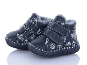 Ботинки Apawwa FD120 navy от магазина Frison