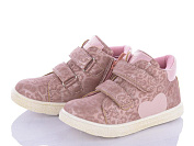 Ботинки С.Луч Q706-3 от магазина Frison