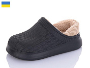 Progress Dago 6001 чорний от магазина Frison