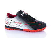 Спорт Aba2 FB102 от магазина Frison