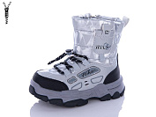 Дутики Леопард 232-B13 от магазина Frison