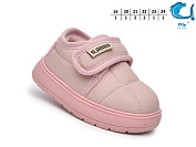 Кеды Том.М 51121A от магазина Frison