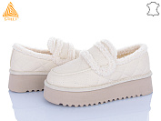 Туфли Stilli Group UG230-5 шкіра піна от магазина Frison