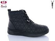 Ботинки Gukkcr DB2092 от магазина Frison