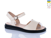 Босоножки Sali 508 беж к. от магазина Frison