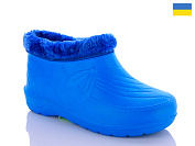 Галоши Sanlin2 A13 мех синий от магазина Frison