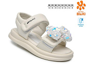 Босоножки Okshoes 60100C от магазина Frison