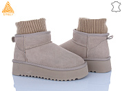 Угги Stilli Group UG210-4 замш піна от магазина Frison