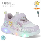 Кроссовки Том.М 11084E LED от магазина Frison