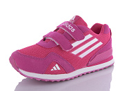 Кроссовки Presto 463 от магазина Frison