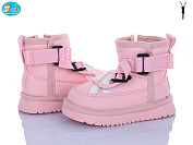 Угги Bbt T706-1-3 от магазина Frison