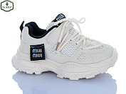 Кроссовки Paliament B0064-2 от магазина Frison