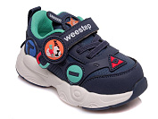 Кроссовки Gratis R297963145 DB-WS от магазина Frison