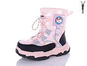 Дутики Леопард 236-A11 от магазина Frison