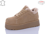 Кроссовки Aba2 W2ABA78-5 от магазина Frison