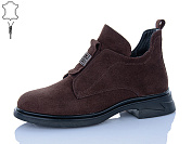 Ботинки Aba Y868-9 от магазина Frison