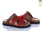 Шлепанцы Ailinda 417-19 от магазина Frison