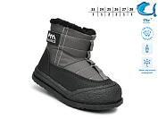 Ботинки Том.М 51113B от магазина Frison