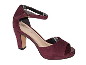 Босоножки Башили X781-2 от магазина Frison