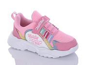 Кроссовки Sharif PP501-6 (31-35) от магазина Frison