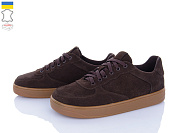 Кроссовки Royal Shoes Twins brown M от магазина Frison